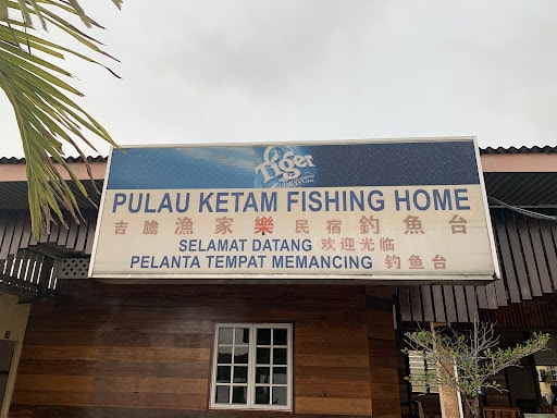 Kolam Memancing Kelong Semula Jadi
