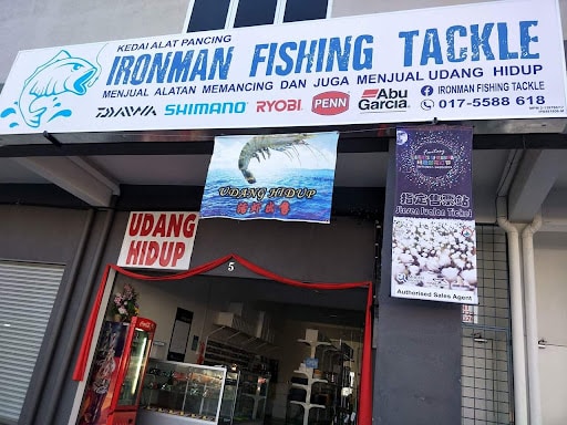 IRONMAN FISHING TACKLE