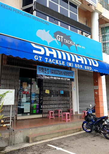 Gt Tackle