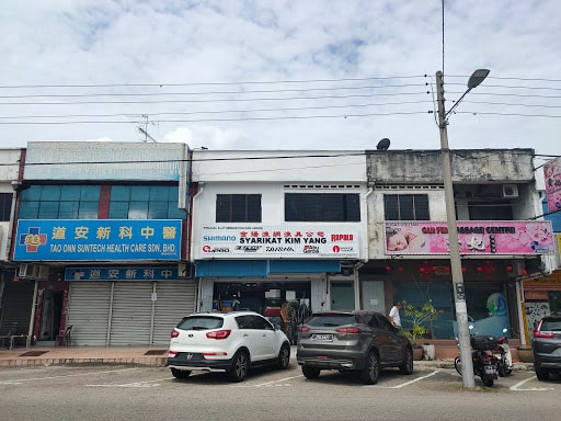 Syarikat Kim Yang