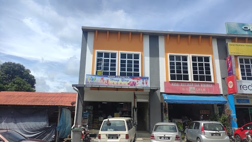 pusat aquarium hongying