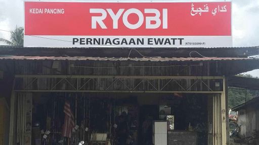 Kedai Pancing Perniagaan Ewatt - Cawangan Jerteh