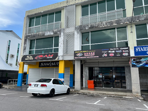 Rods & Reels Trading Company