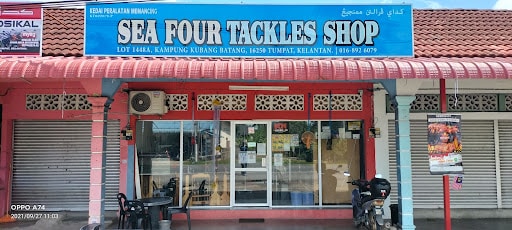 Sea Four Tackles Shop