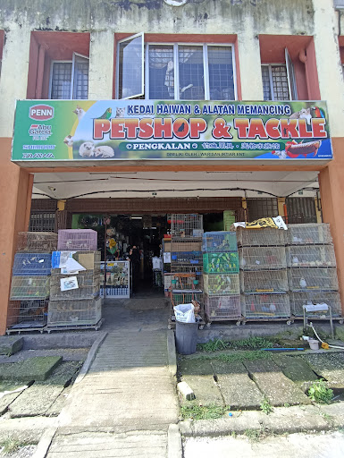 Kedai Haiwan dan Alatan Memancing