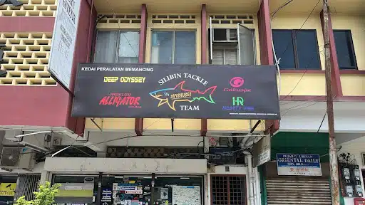 SILIBIN TACKLE TOWN