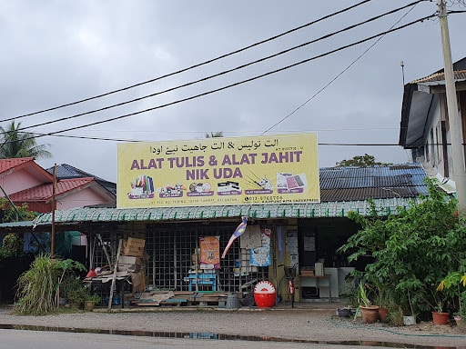 Kedai Peralatan Memancing