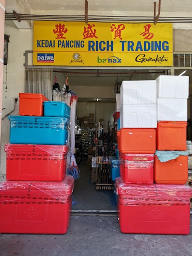 Kedai Pancing Rich Trading