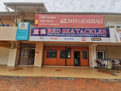 Kedai Pancing Teckle