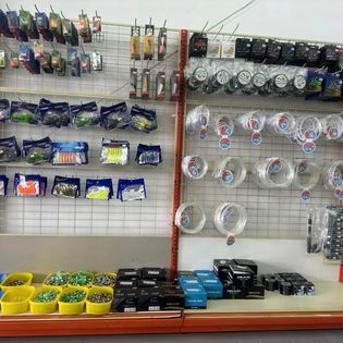 Hai Wang Fishing Accessories Shop