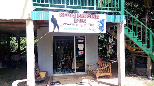 Kedai Pancing D'US