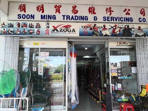 Soon Ming Trading And Servicing Co.