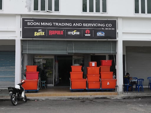 Soon Ming Fishing Tackle Lutong