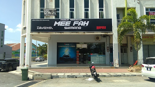 Syarikat Perniagaan Mee Fah SG UDANG