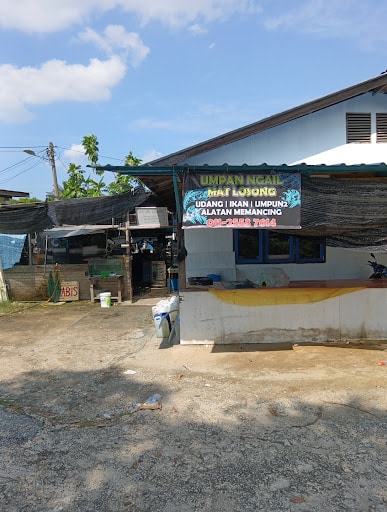 Kedai umpan ngail mat losong