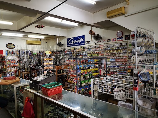 Eng Kwang Fishing Tackle Sdn. Bhd (Branch Seremban)