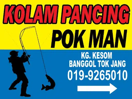 Kolam Pancing POK MAN,Kg Kesom Banggol Tok Jang, Manir
