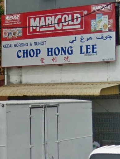 CHOP HONG LEE