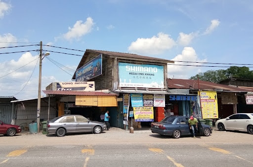 Kedai Eng Kwang