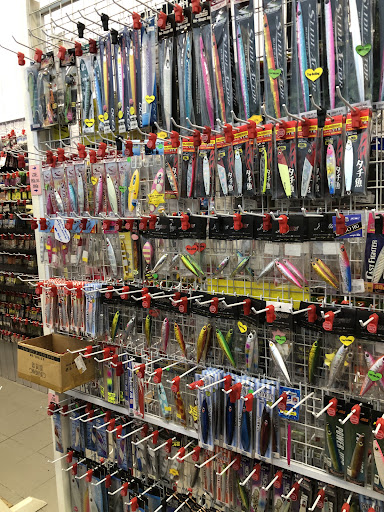 Northern Pro Tackle Fishing Shop ( Lebuh Pantai)