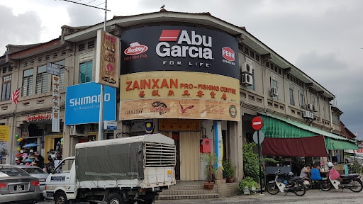 Zainxan Pro Fishing Centre