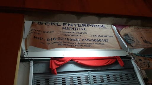 Kedai Umpan Kuala Kurau