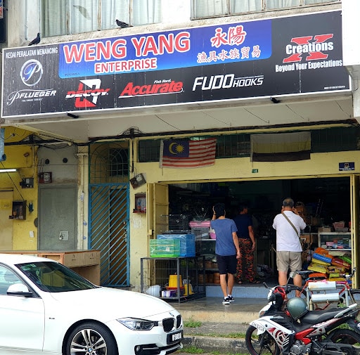 Perniagaan Weng Yang