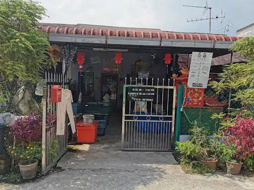 5.5 Fishing Bait Shop
