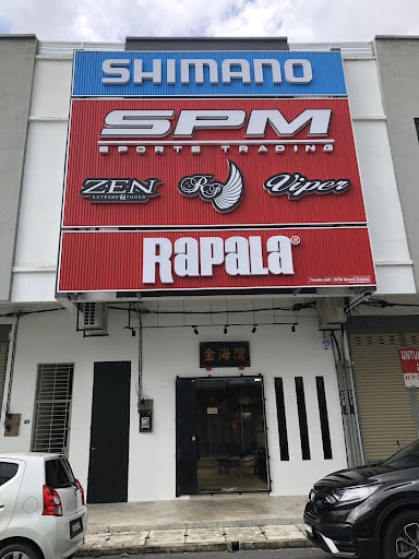 SPM Shimano Kangar Jaya