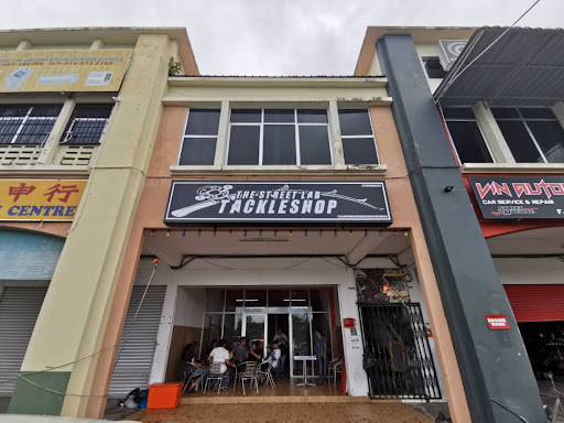 The Street Lab Tackleshop