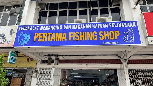 Pertama Fishing Shop | Banting