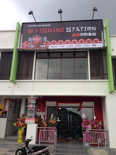 W Fishing Station