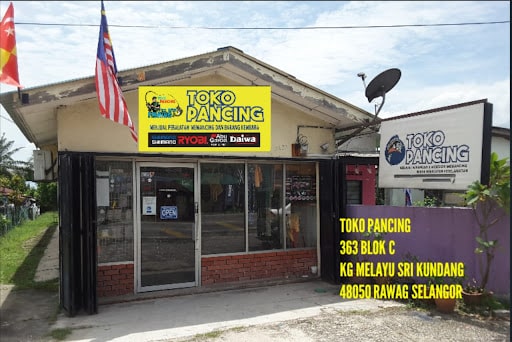 Toko Pancing