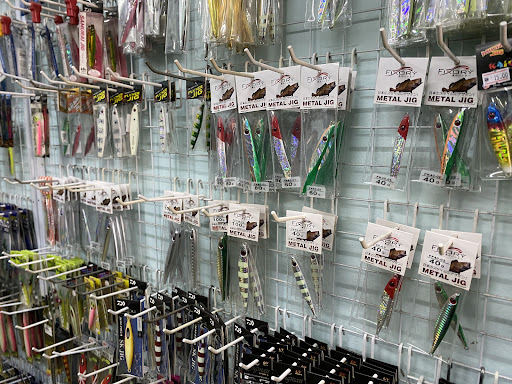 Keen Yeon Tackle Enterprise