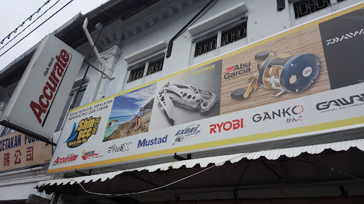 Shin Bee Sports Sdn. Bhd.