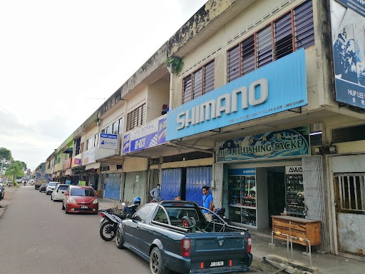 Hup Lee Fishing Tackle