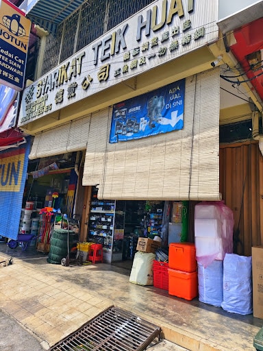 德发公司 TEIK HUAT