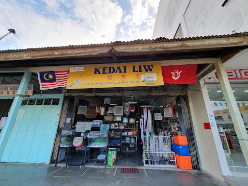 Kedai Liw