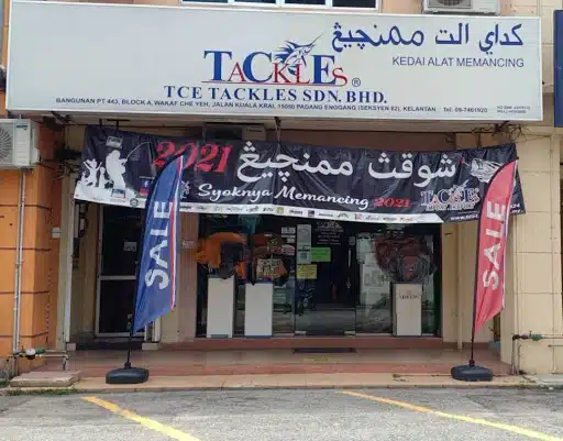TCE Tackles Wakaf Che Yeh