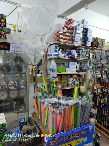 Uptown Tumpat Fishing Shop