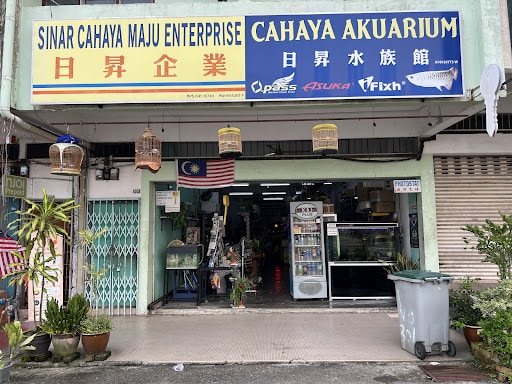 Cahaya Aquarium