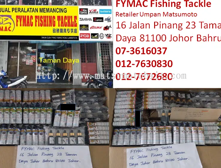 fymac fishing tackle