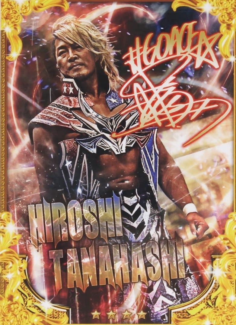 hiroshi trading