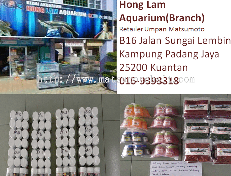 hong lam aquarium branch