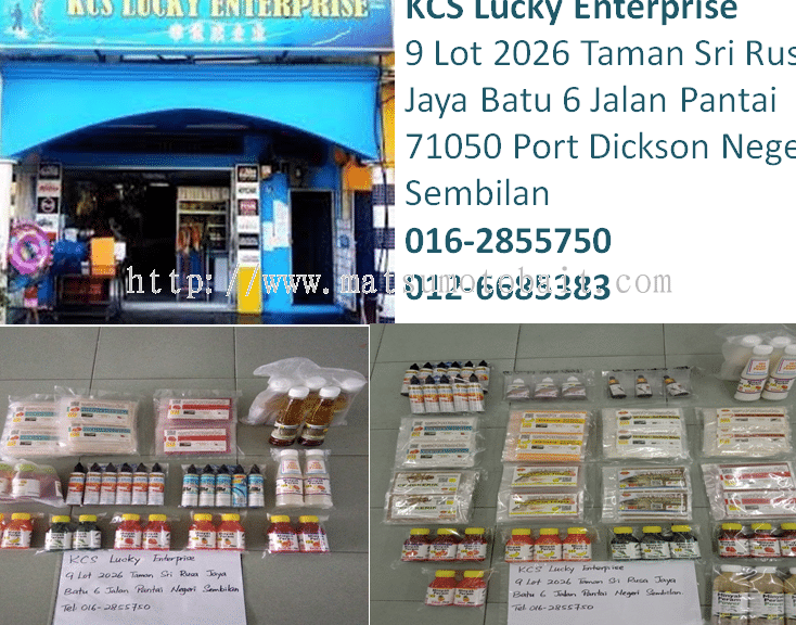 kcs lucky enterprise