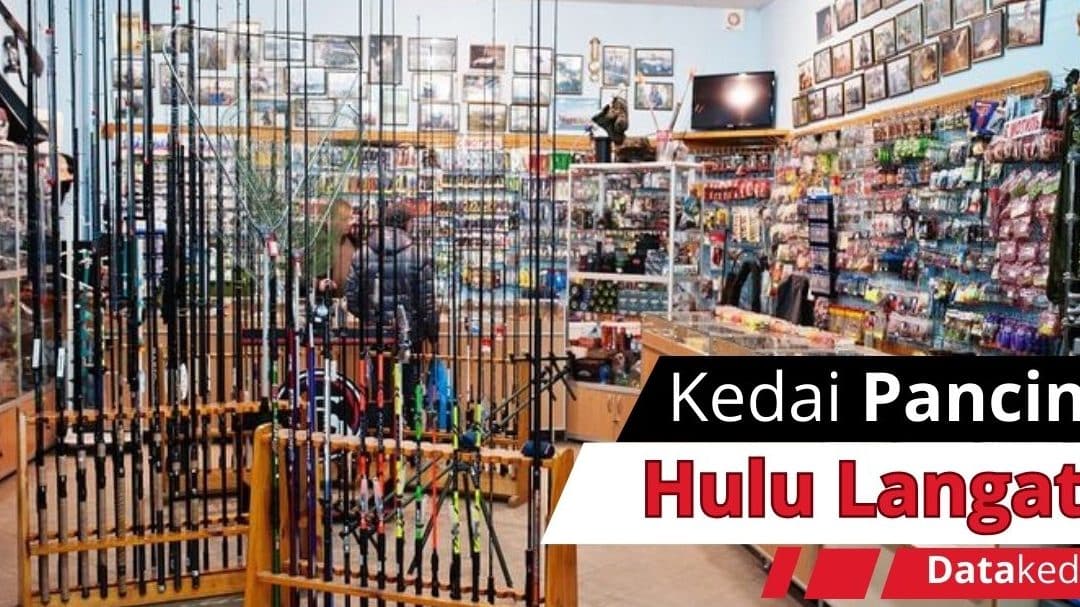 kedai alat memancing mvb