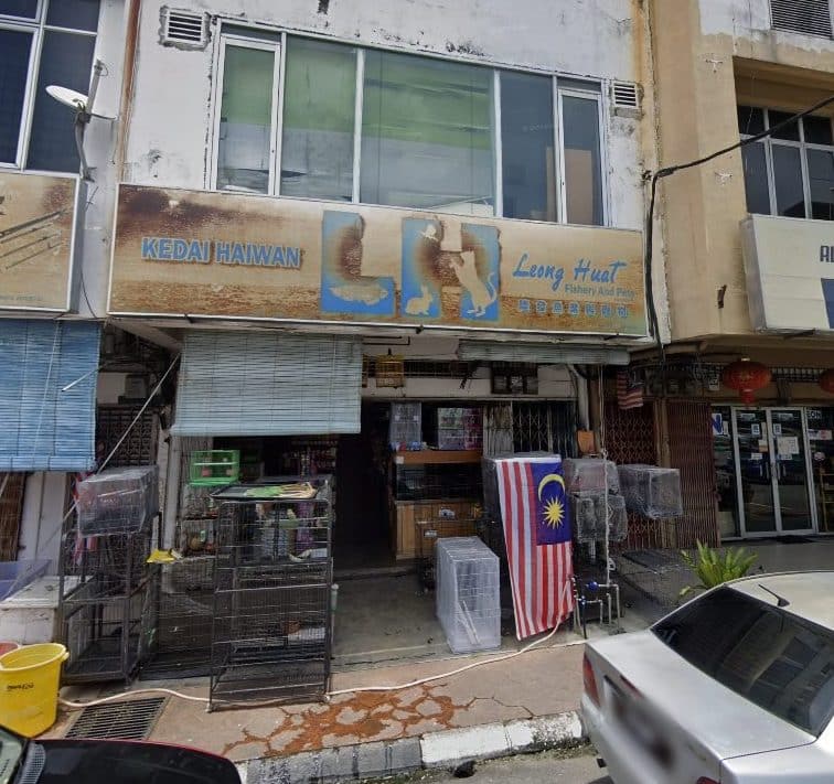 kedai aquarium dan haiwanleong huat fishery and pets