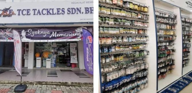 kedai barang pancing sungai buloh