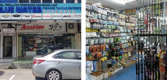 kedai kaki pancing