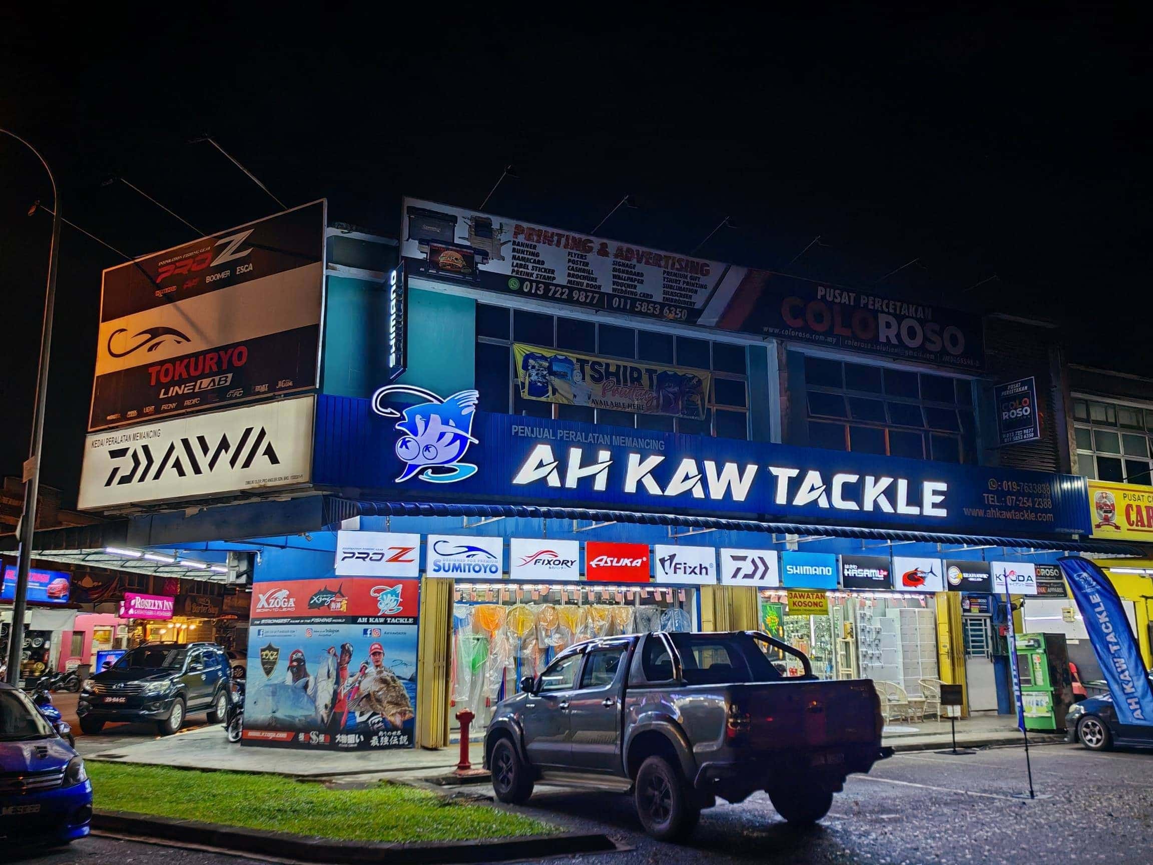 kedai pancing ah kaw tackle by pro angler sdn bhd
